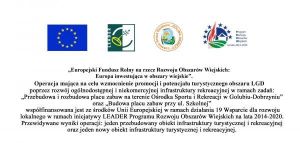 Tablica informacyjna o dofinansowaniu