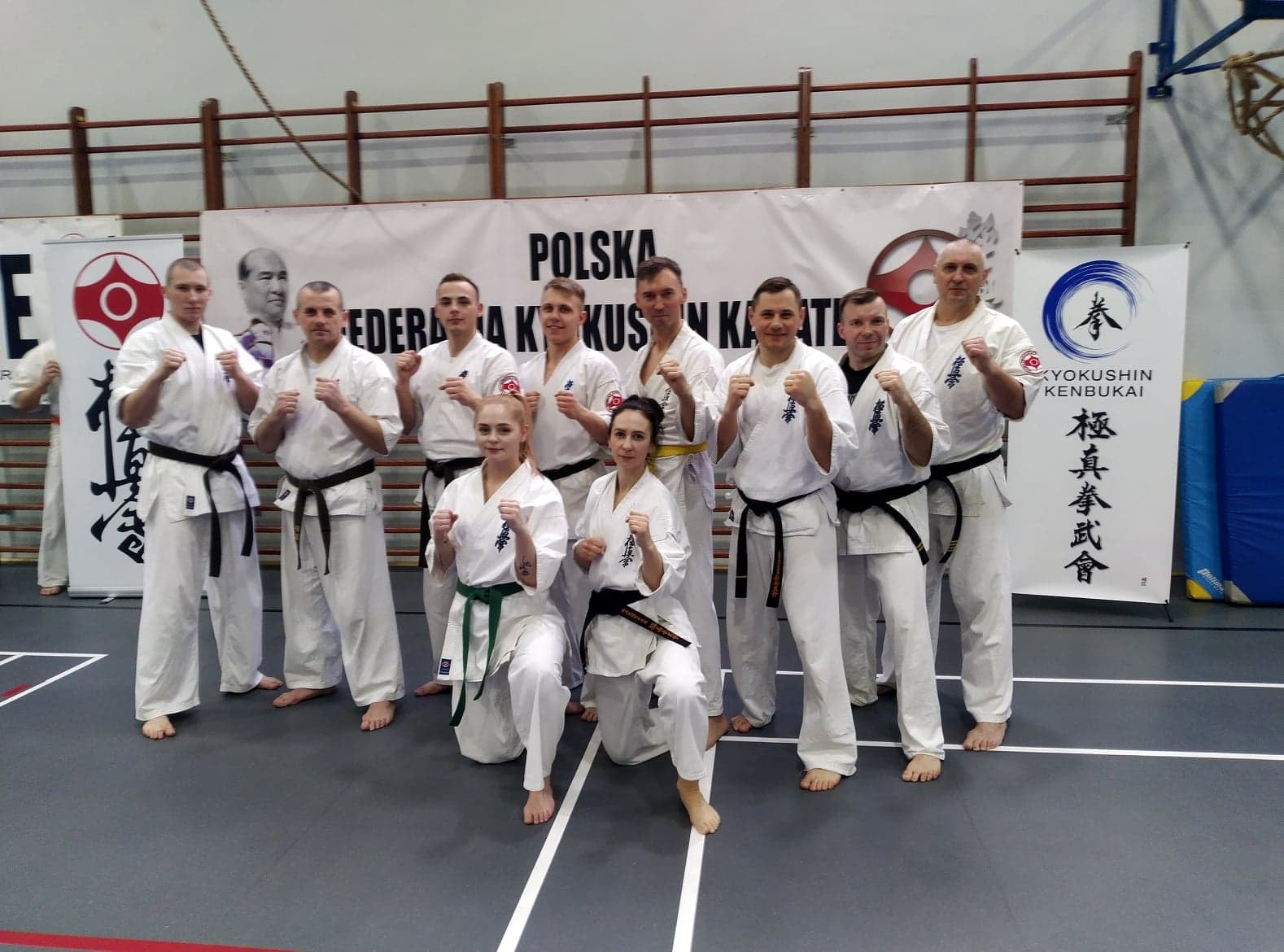 Członkowie Golubsko-Dobrzyńskiego Klubu Karate Kyokushin uczestniczyli w Seminarium Kumite Karate Kyokushin