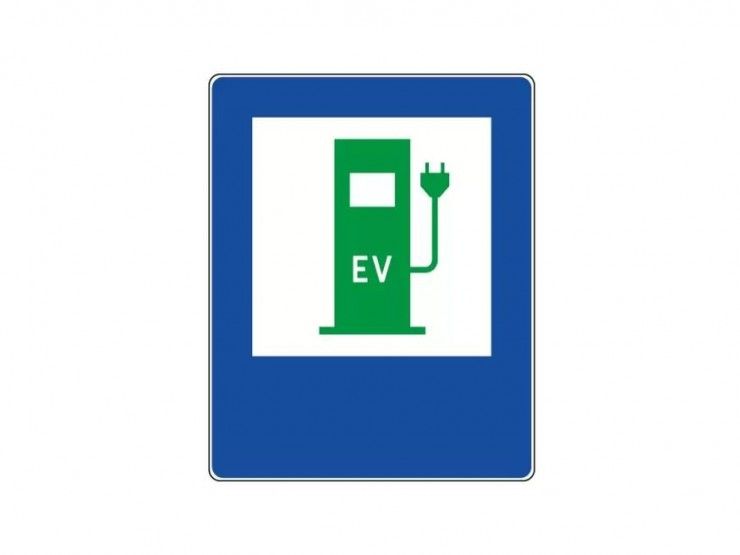 Stacje ładowania samochodów elektrycznych w Golubiu-Dobrzyniu