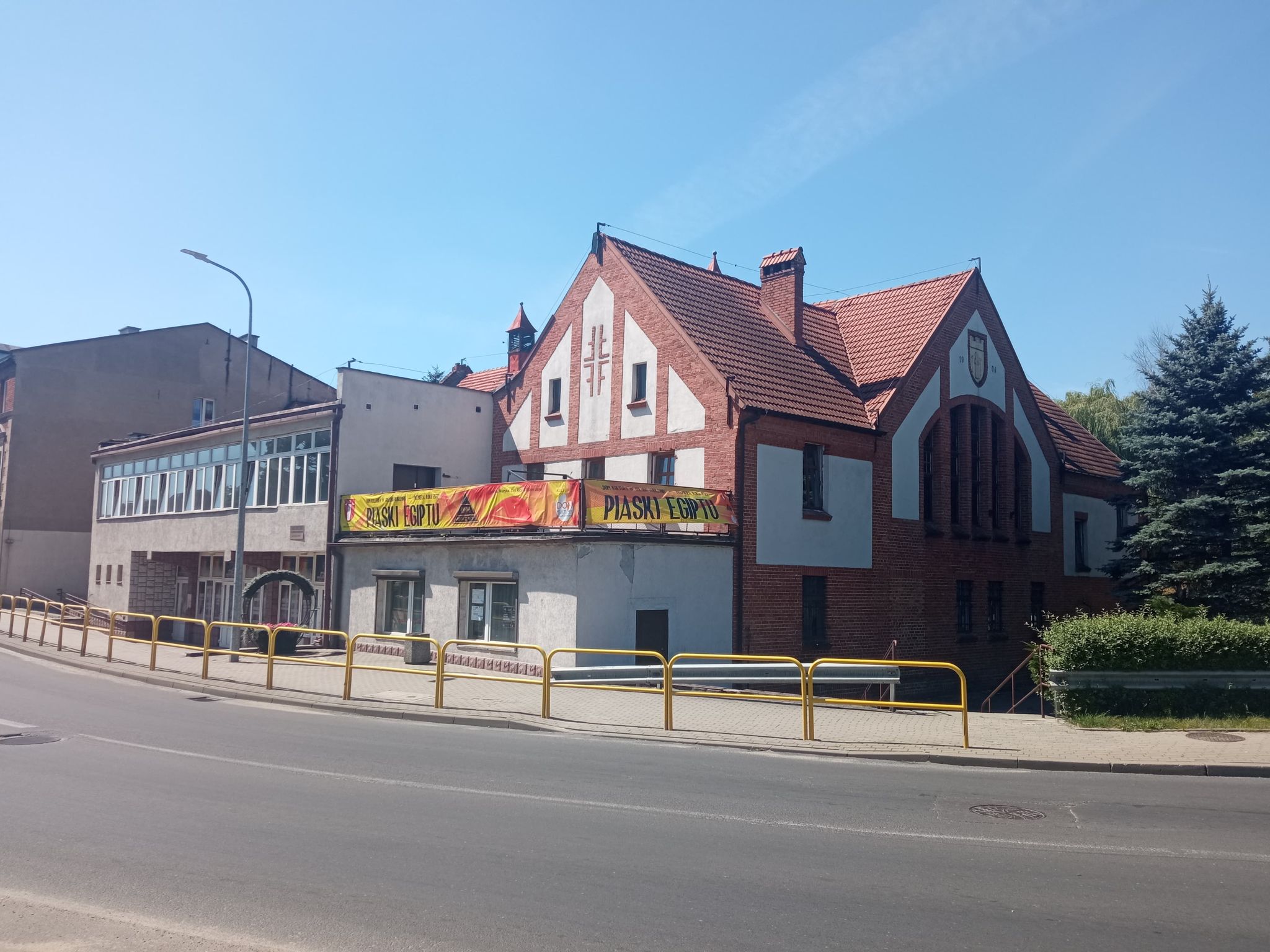 Postępowanie o udzielenie zamówienia publicznego na "Budowę instalacji gazowej dla budynku Domu Kultury"