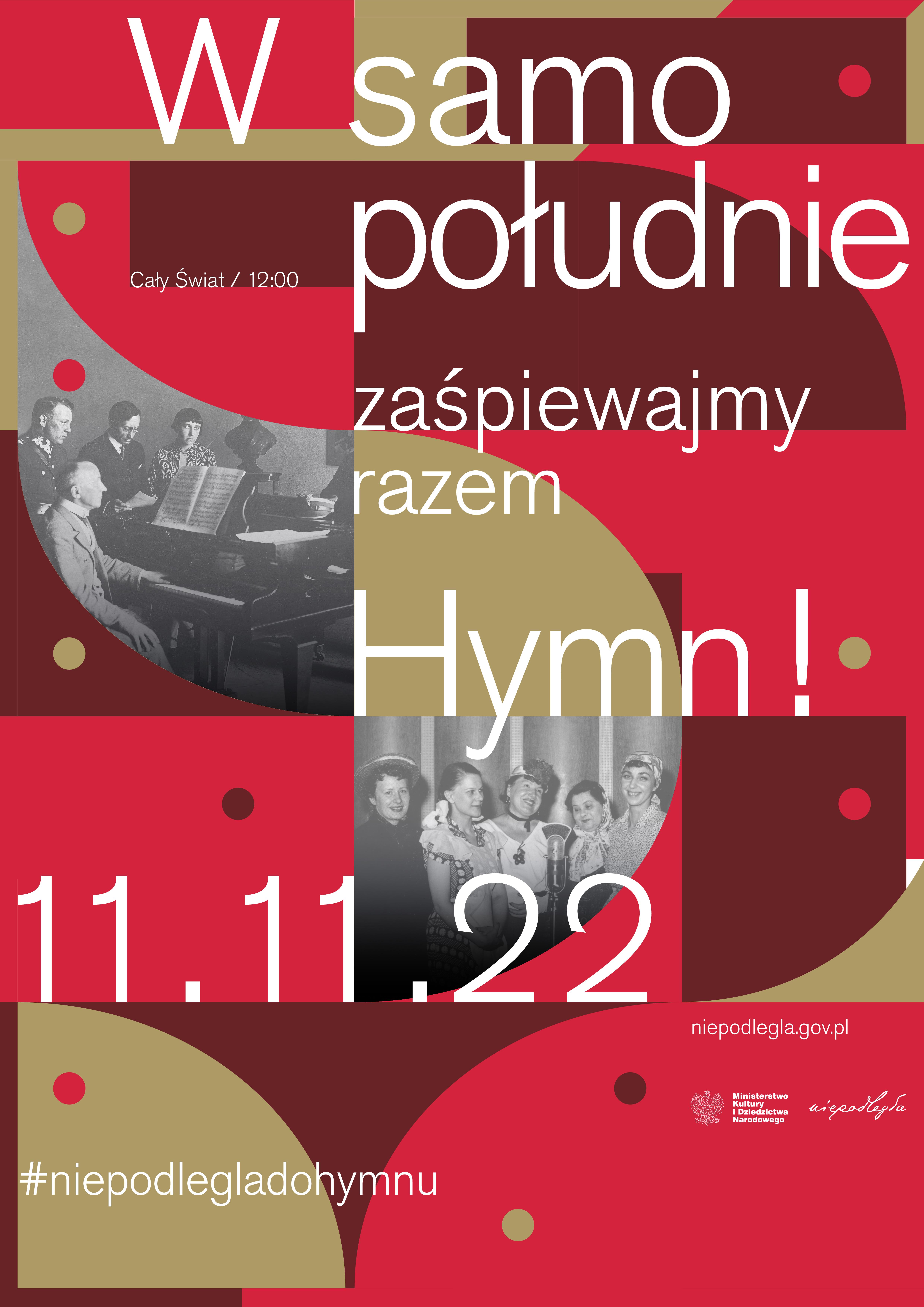 Niepodległa do Hymnu